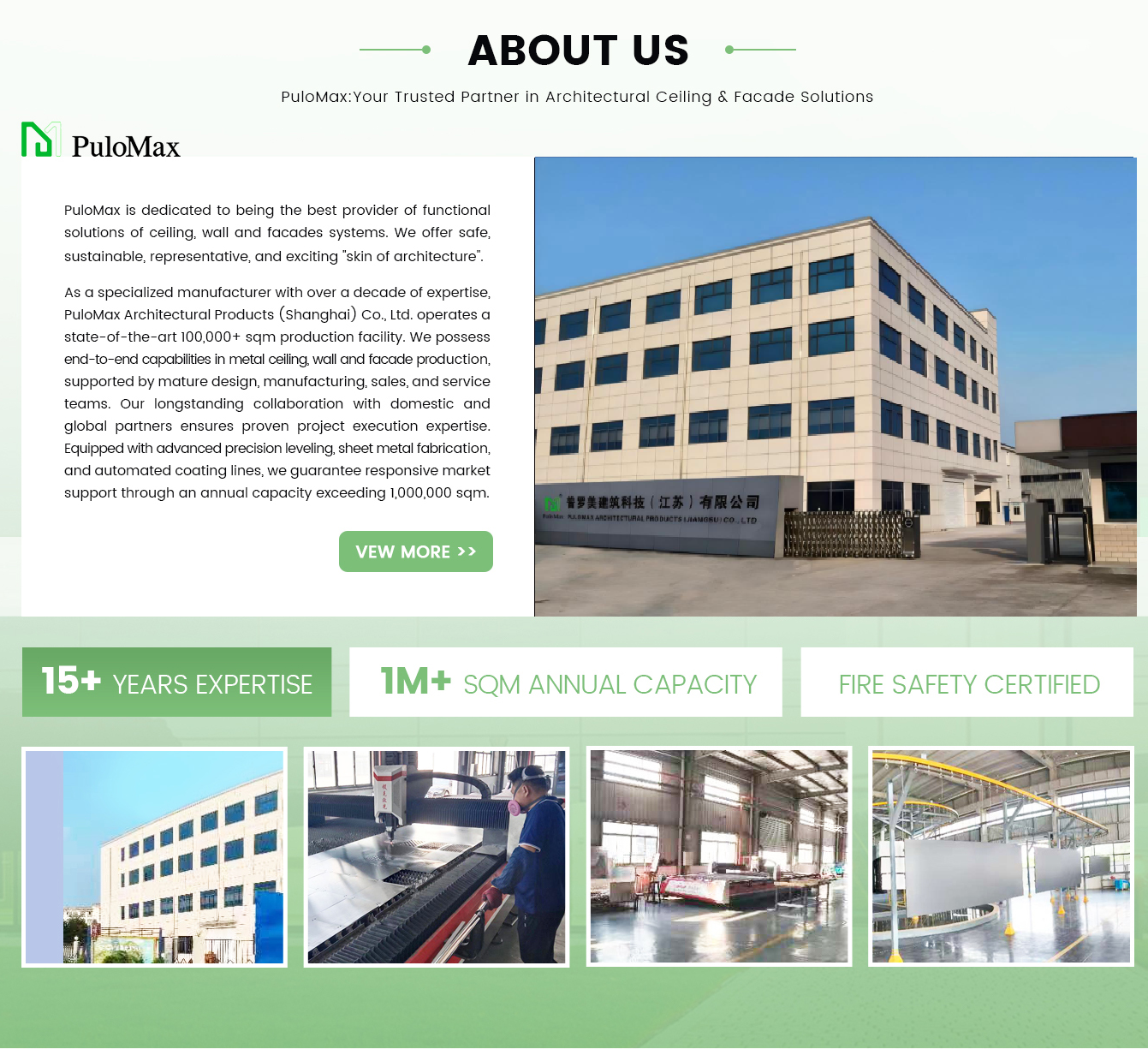 About Pulomax